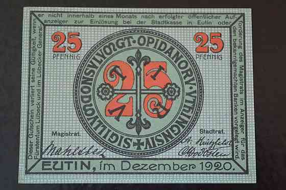 Германия. Нотгельд. 25 Pf ( 4 ) Полтава