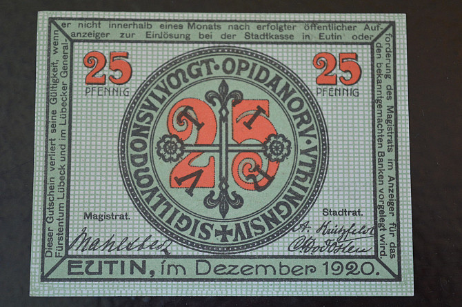 Германия. Нотгельд. 25 Pf ( 4 ) Полтава - изображение 1