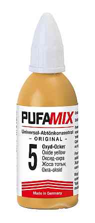 Барвник  універсальний PUFAMIX №5 оксид-охра 20 мл Киев