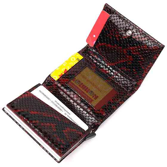 Візитниця з натуральної фактурної шкіри під змію KARYA 20984 Різнокольоровий Київ