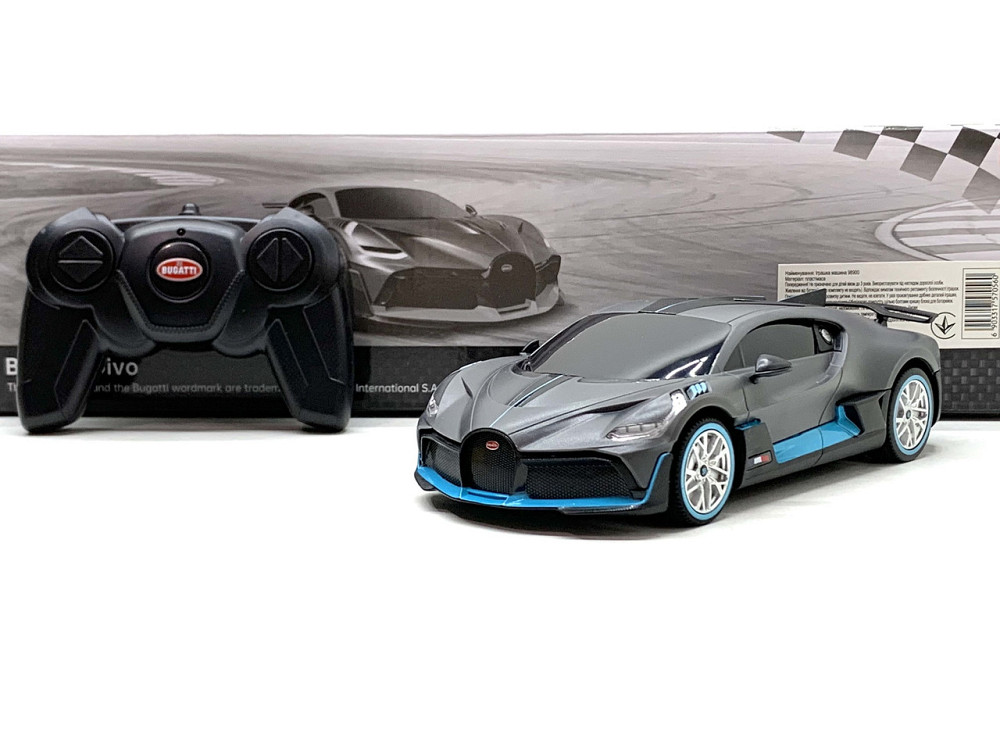 Машина Rastar на радіокеруванні Bugatti Divo масштаб 1:24 Сіра (98900) Чернігів - фото 7