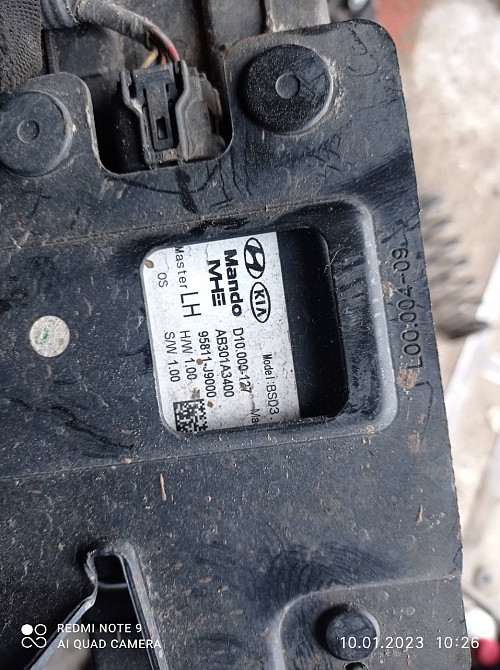 Датчик сліпої зони Hyundai Kona / Хюндай Кона Киев - изображение 1