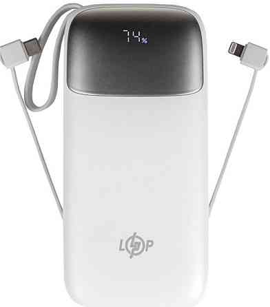 Внешний аккумулятор (Power Bank) LP PQ50 50000mAh 22.5W. Киев