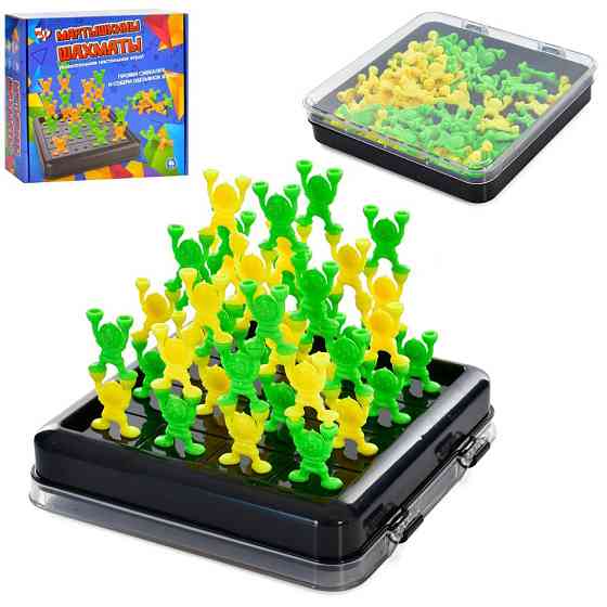 Настольная игра «Обезьяньи шахматы» ZYB-B3352 игровая доска, фигурки 64 шт Винница