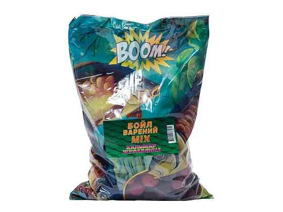 Бойли варені 14-22мм Кальмар Журавлина 1кг MIX ТМ BOOM Київ