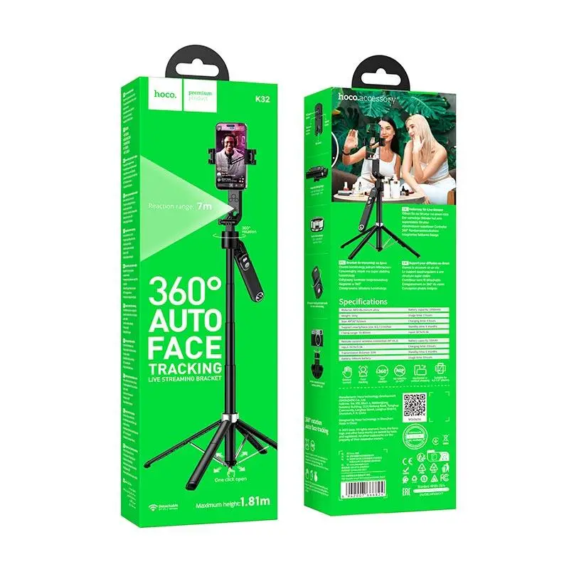Селфі-монопод HOCO K32 Soporte smart live broadcast holder Black Київ - фото 2