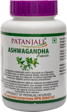 Patanjali Ayurved Патанджалі Ашваганда 60 капсул Киев