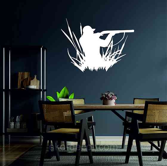 Декоративне настінне Панно «Полювання», Декор на стіну 110*81 см, Білий Київ