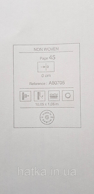 Шпалери вінілові на флізеліні Grandeco Anita1,06х10 тонка смужка дощик матові м'ятно сірий Київ - фото 3