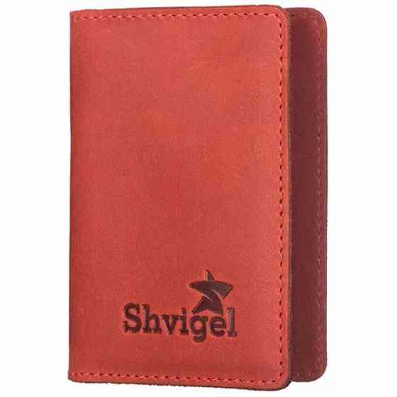 Кредитница SHVIGEL 15305 Красная Киев