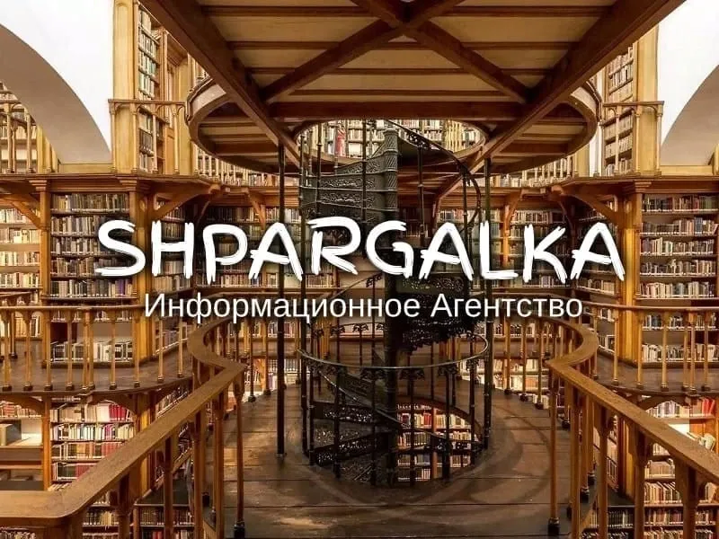 Вкр магистра на заказ в Украине Днепр - изображение 1