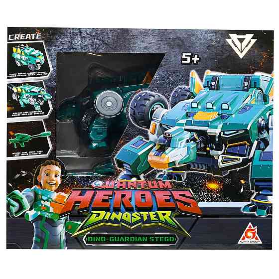 Динозавр-трансформер Dinoster - Мега Дино-Ґардіан Стего Днепр