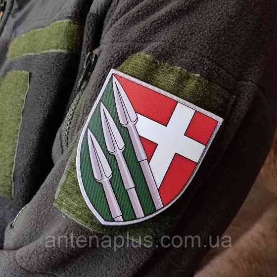 150 ОМБр шеврон / патч Киев