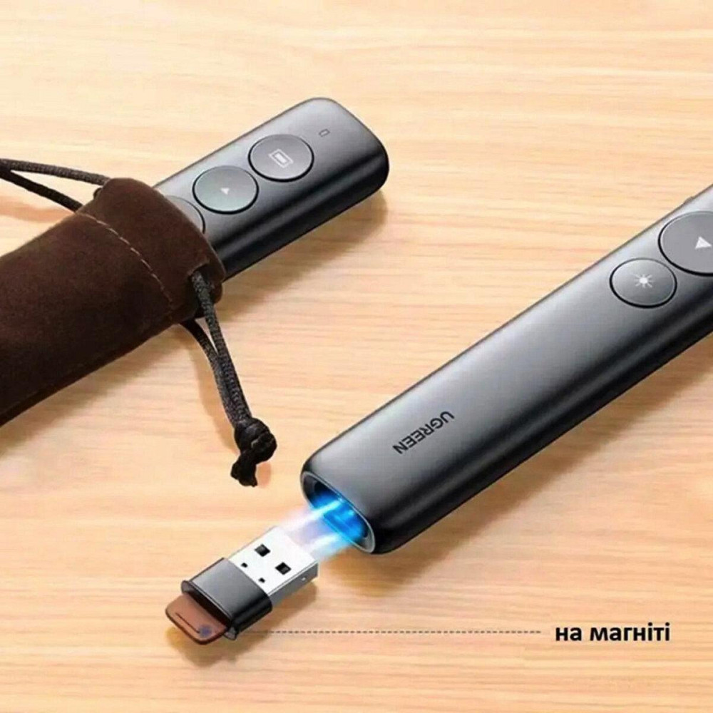 Презентер UGREEN LP479 Wireless Presenter(UGR-50654) Николаев - изображение 3