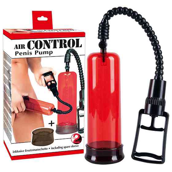 Вакуумна помпа - Air Control Penis Pump Sex Aura Київ