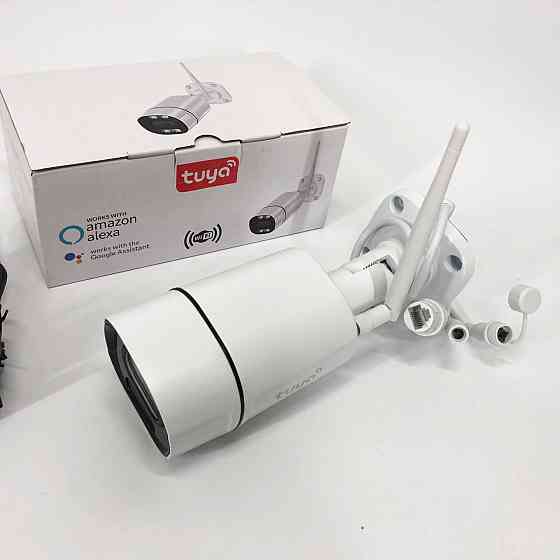 Поворотна відеокамера Camera, Вулична камера відеоспостереження з передачею даних, Камера для двору SC-85 Івано-Франківськ