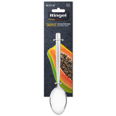 Десертная ложка Ringel Taurus 3 шт (RG-3111-3/7) Винница - изображение 1