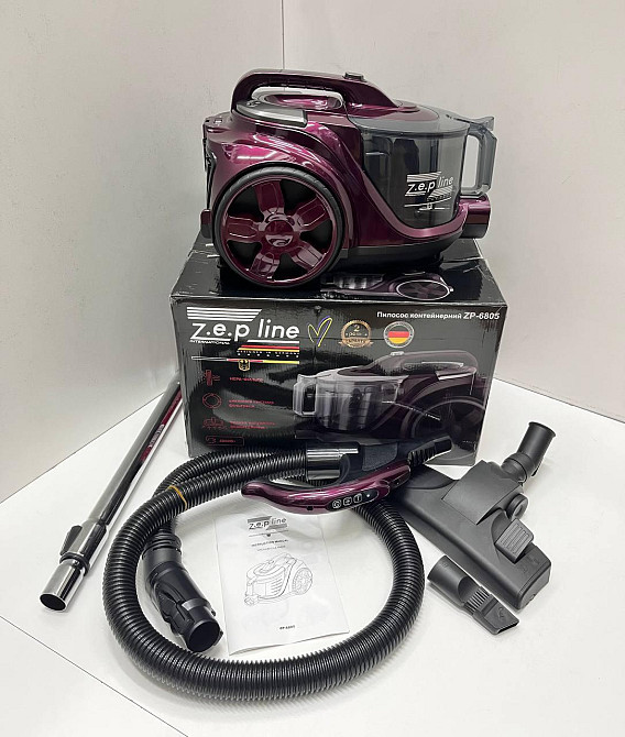 Пилосос контейнерний Zepline ZP-6805 4000 Вт, 4 л, циклонний, з НЕРА-фільтром, телескопічна трубка, фіолетовий Одеса - фото 6