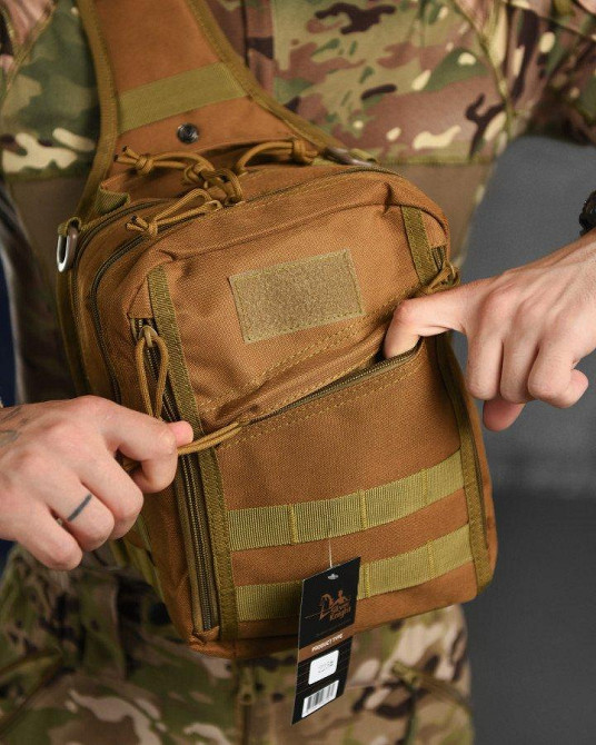 Нагрудна сумка Silver Knight кайот РА4978 Одеса - фото 3