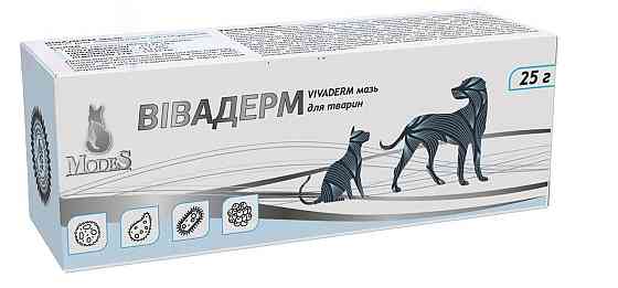 Мазь для собак та котів та інших тварин Вівадерм 25 г, Modes Вінниця