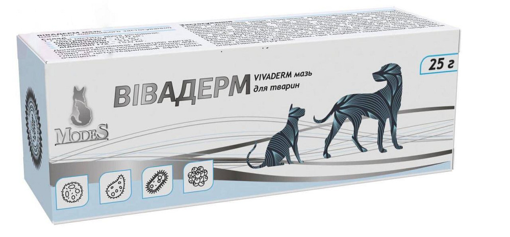 Мазь для собак та котів та інших тварин Вівадерм 25 г, Modes Вінниця - фото 1