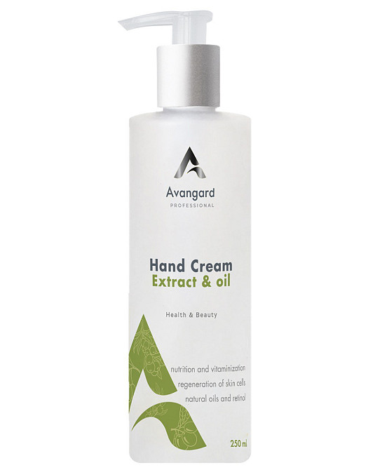 Живильно-вітамінний крем для рук з обліпиховою олією A_Avangard Professional 250 мл Київ - фото 1