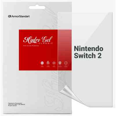 Пленка защитная Armorstandart Nintendo Switch 2 (ARM83494) Винница