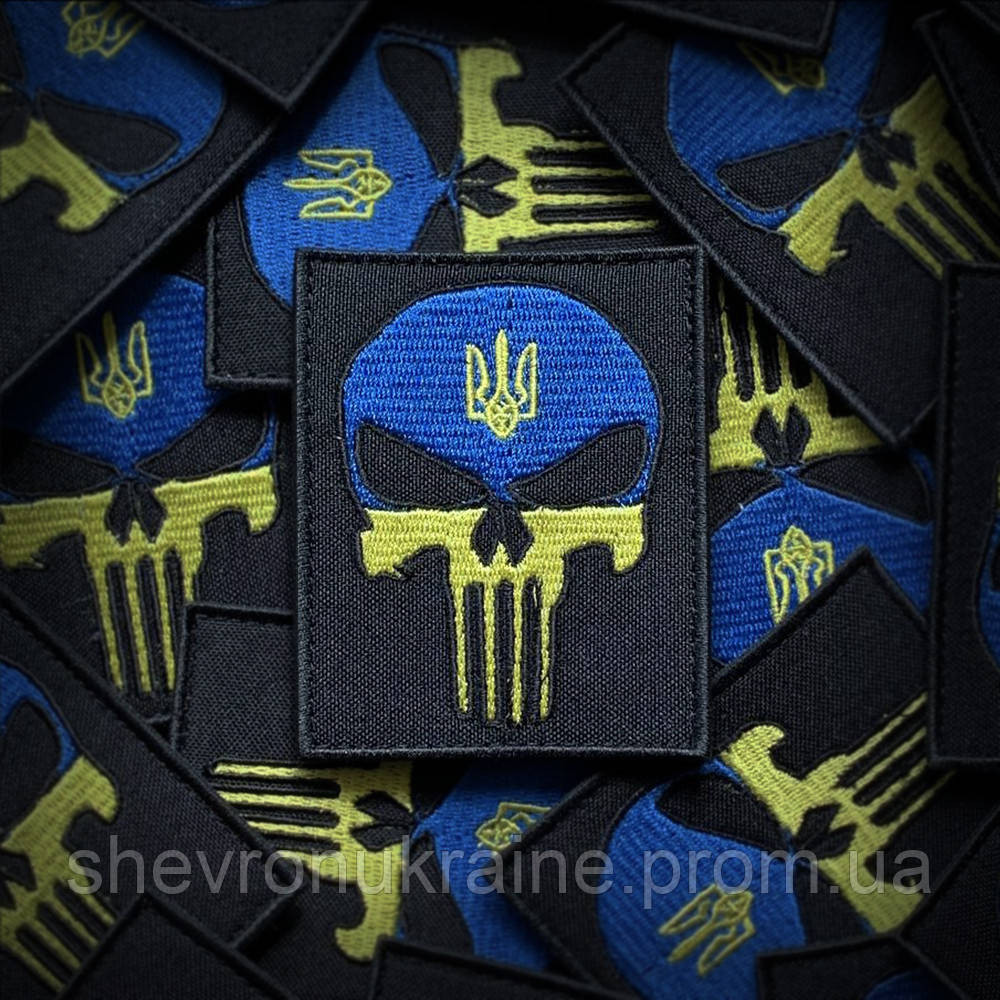 Шеврон Каратель (Форма прямокутна. На липучці) Розмір 8x6.5см Київ - фото 1