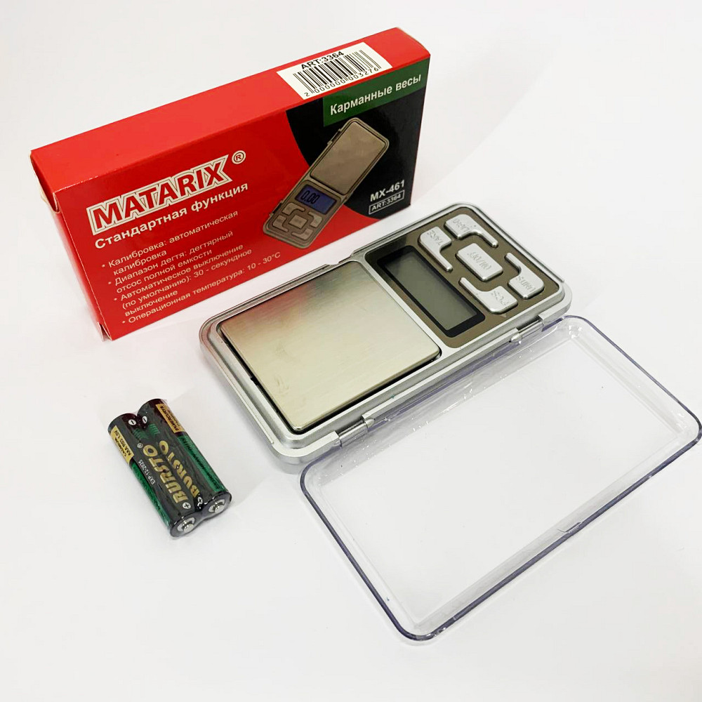 Весы граммовые высокоточные, Весы на золото Универсальные карманные ювелирные AV-94 Львов - изображение 4