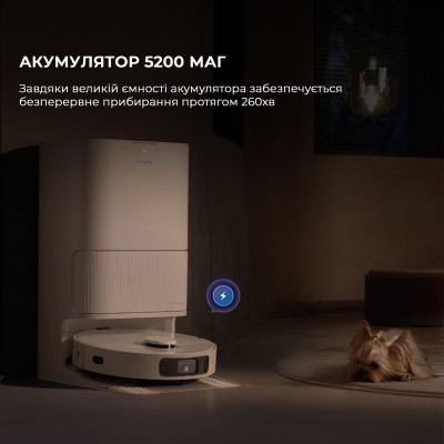 Пылесос Dreame Bot D20 Ultra (RLD31SE) Винница - изображение 7