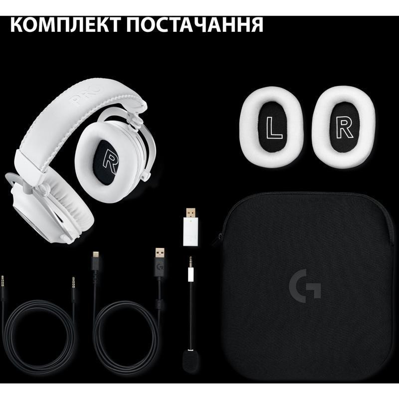 Гарнітура Logitech G Pro X2 Wireless LightSpeed White (981-001269) Білий Харьков - изображение 10