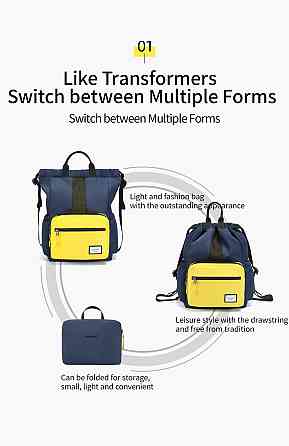 Рюкзак Tigernu T-S8511 синий с желтым 14