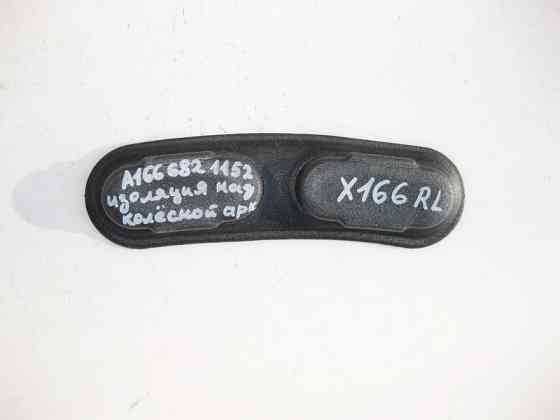 Mercedes-Benz  A1666821152 Шумоізоляція стійки "C" передня частина над задньою лівою колісною аркою GL GLS X166 Одеса