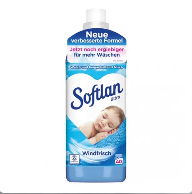 Ополіскувач для білизни SoftLine Ultra Windfrisch 1л Виноградов - изображение 1