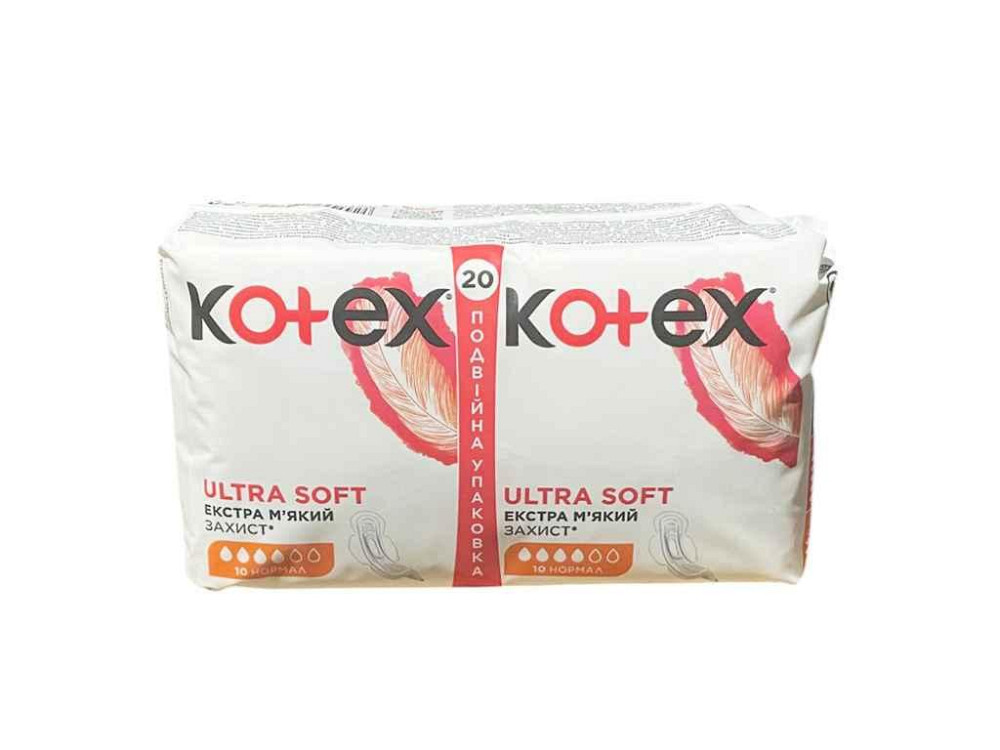 Прокладки гігієнічні 20 шт/4 кр. (Ultra Soft Normal Duo) ТМ KOTEX   Solmir Київ - фото 1