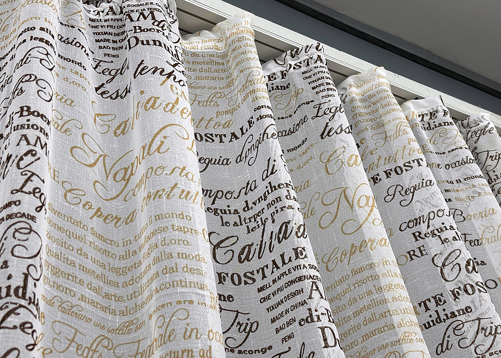 Тюль лен с принтом цвет белый с коричневым 1790т Киев - изображение 8