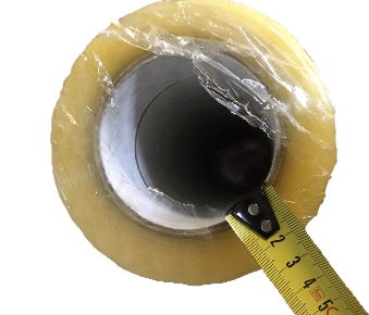 Упаковочный скотч 55 мкм 45мм*210 метров Днепр