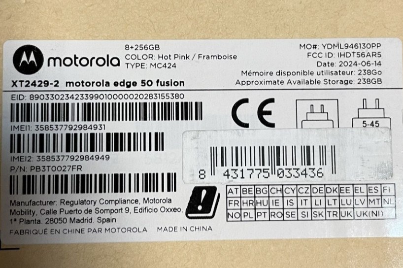 Смартфон Motorola Edge 50 Fusion 8/256Gb. Hot Pink. Киев - изображение 2