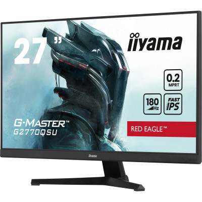 Монітор iiyama G2770QSU-B6 Вінниця - фото 10