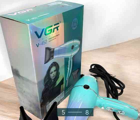 Фен- Профессиональный : VGR V452 . Киев