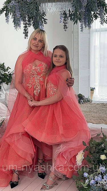 Довге вечірнє плаття Евеліна Кривий Ріг - фото 1