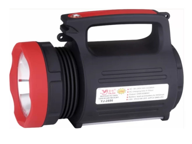 Мощный фонарь Yajia YJ-2886 5W+22SMD + Powerbank (2хOUT4V) + ЗУ220В + 3 режима Винница - изображение 8