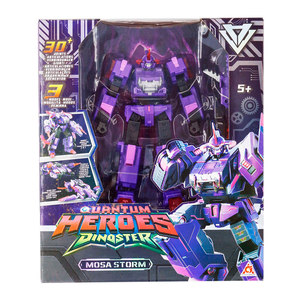 Робот-трансформер Dinoster - Моса-бот Дніпро - фото 2