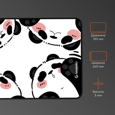 Килимок для мишки GamePro MP085WP White (MP085WP) Вінниця - фото 4