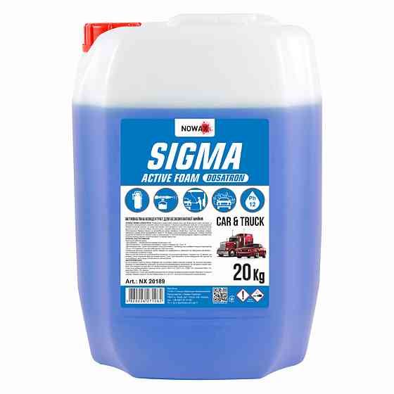 Активна піна Nowax Sigma Dosatron Active Foam концентрат для безконтактної мийки, 20кг Київ