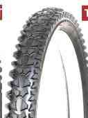 Велосипедная шина 26 * 2,125 Мукачево