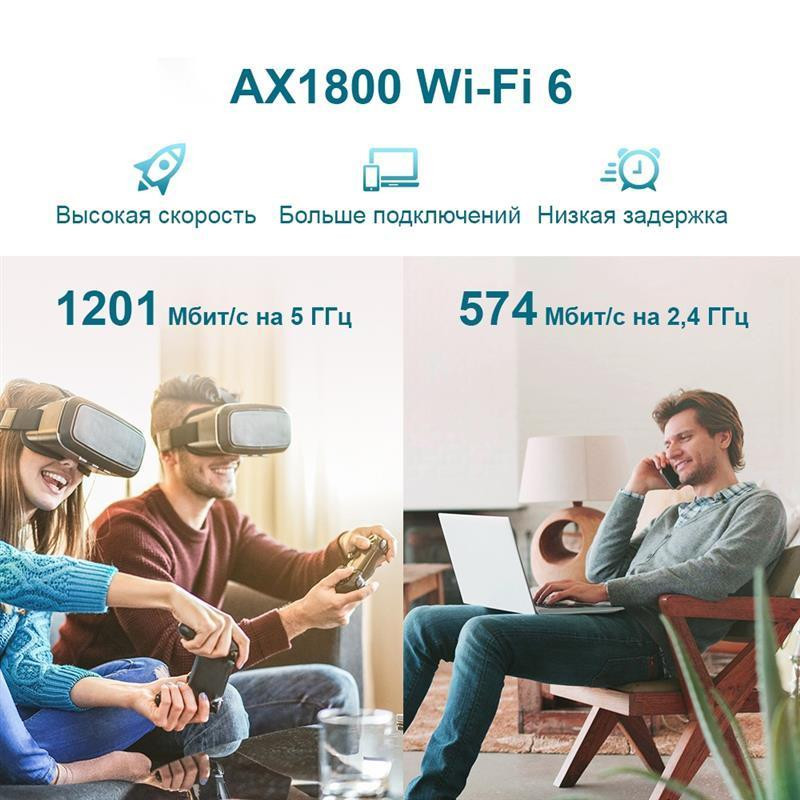 Точка доступу TP-Link RE605X (AX1800, 1xGE LAN, 2 зовнішні антени) розетка Харьков - изображение 8