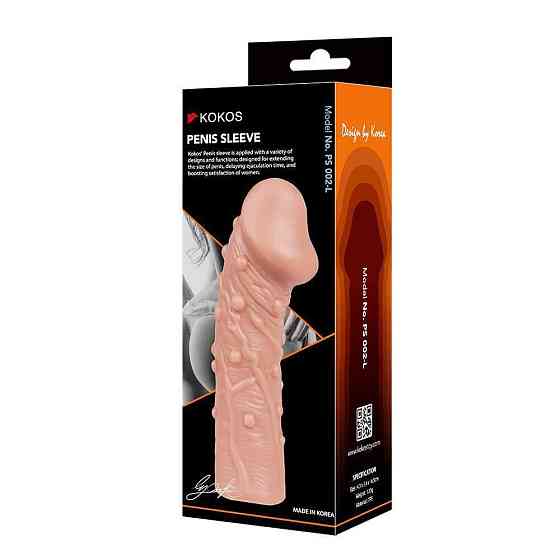 Насадка на член Kokos Penis Sleeve PS 002 L Sex Aura Київ
