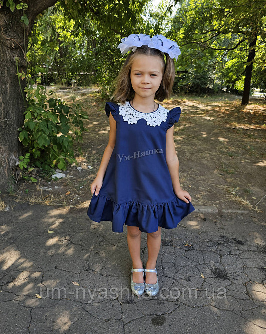 Школьный сарафан трапеция с воротничком 116-146 Кривой Рог - изображение 2