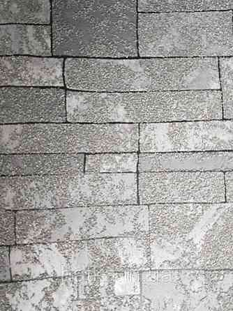 Обои виниловые на флизелине Marburg 31763 Imagine под песчаник структурные  серые черные серебристые Киев